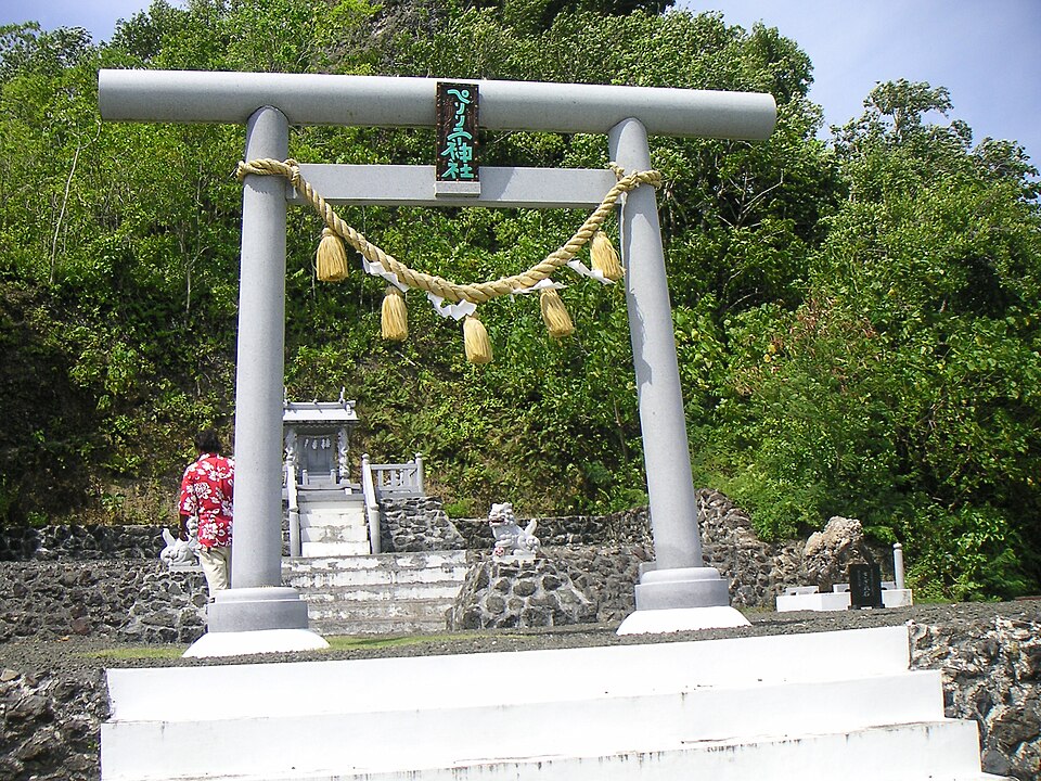 Palau
